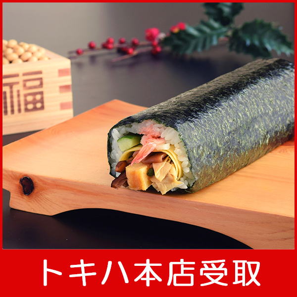 �y2��3��(��)�{�X���z �q�~�̉ԁr �ߕ��b�����i